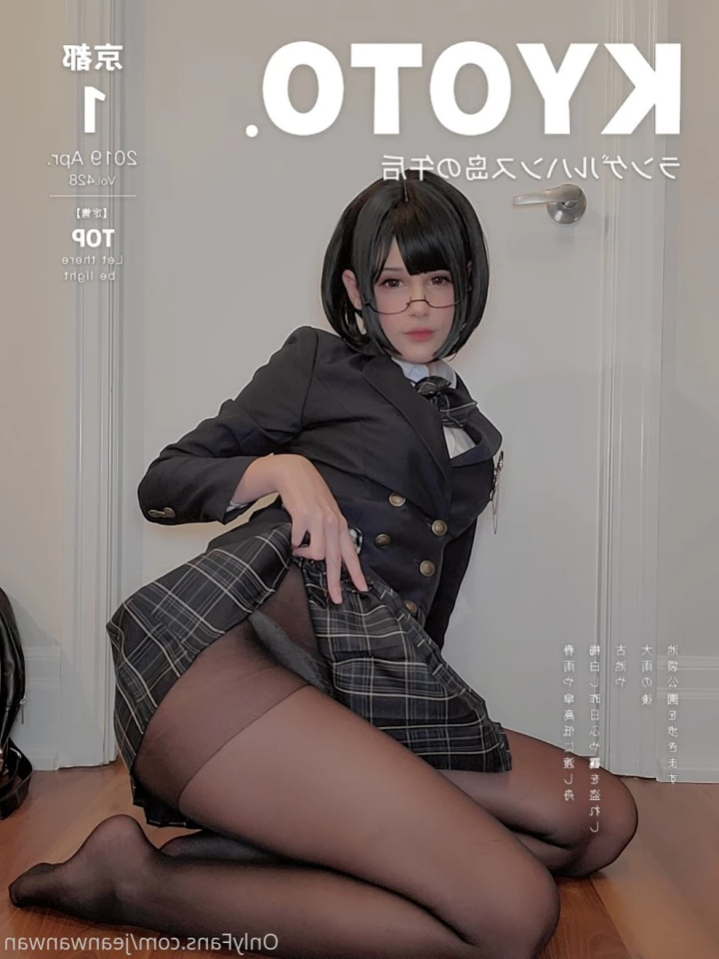 jeanwanwan Onlyfans leaked photo 13324375 on Hotleaks.tv
