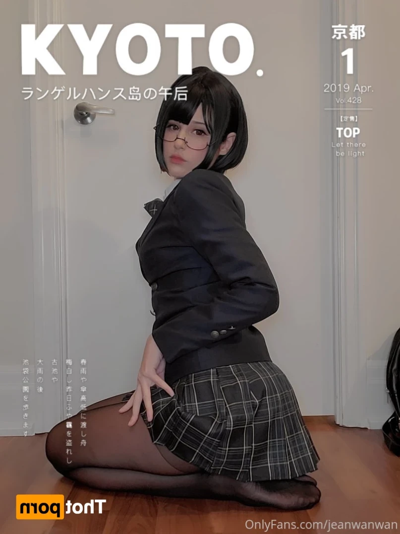 jeanwanwan Onlyfans leaked photo 13366698 on Hotleaks.tv