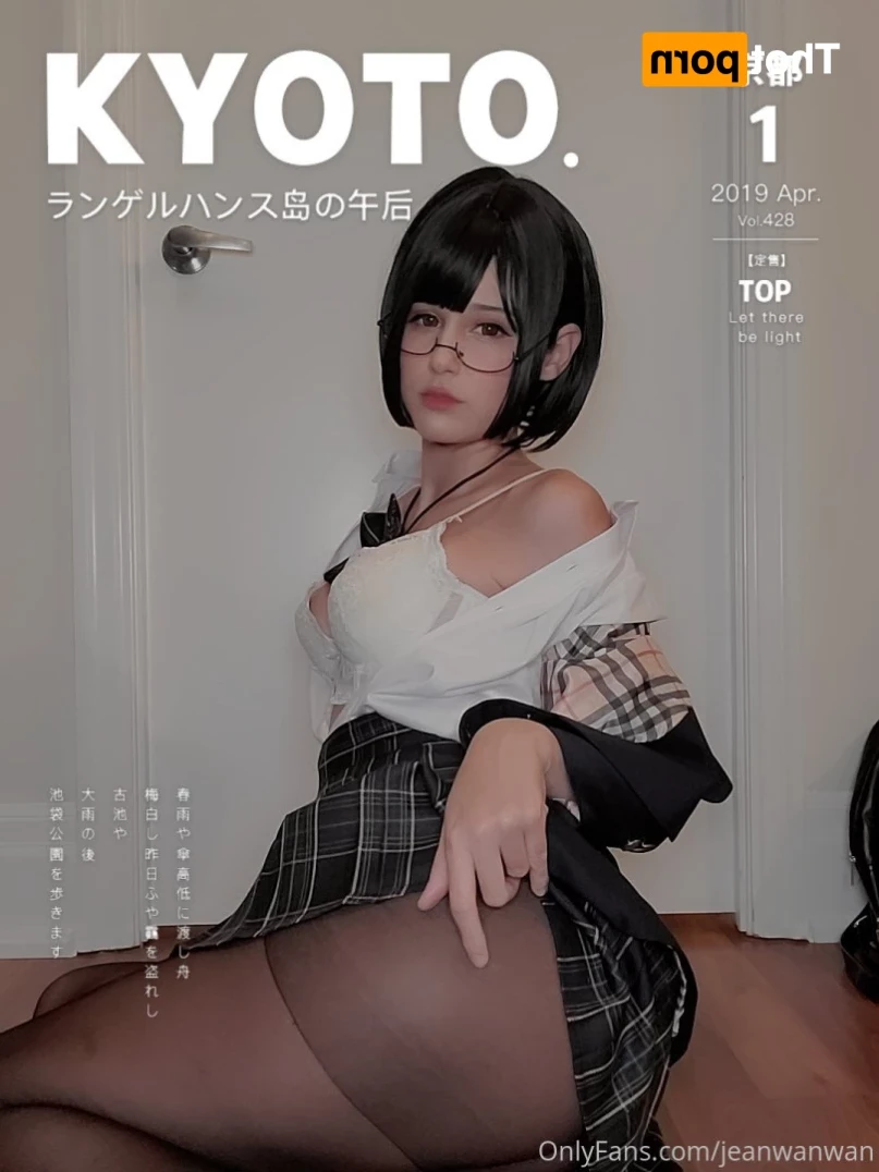 jeanwanwan Onlyfans leaked photo 13457072 on Hotleaks.tv