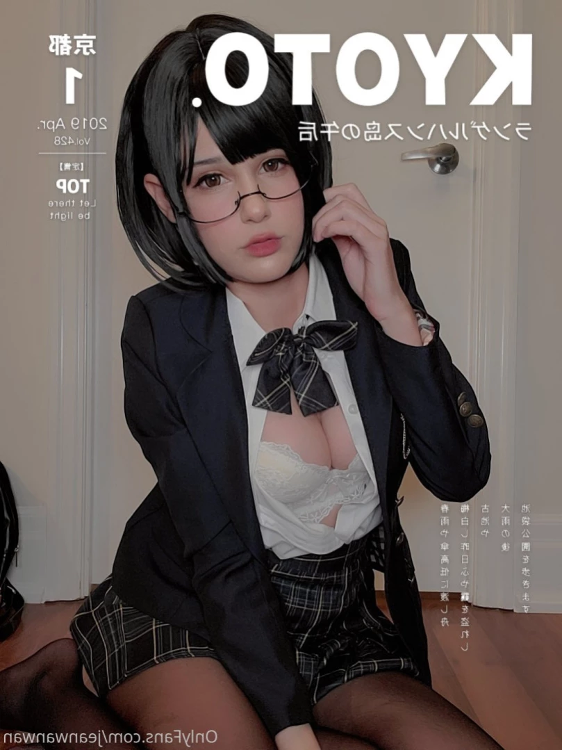 jeanwanwan Onlyfans leaked photo 13824468 on Hotleaks.tv