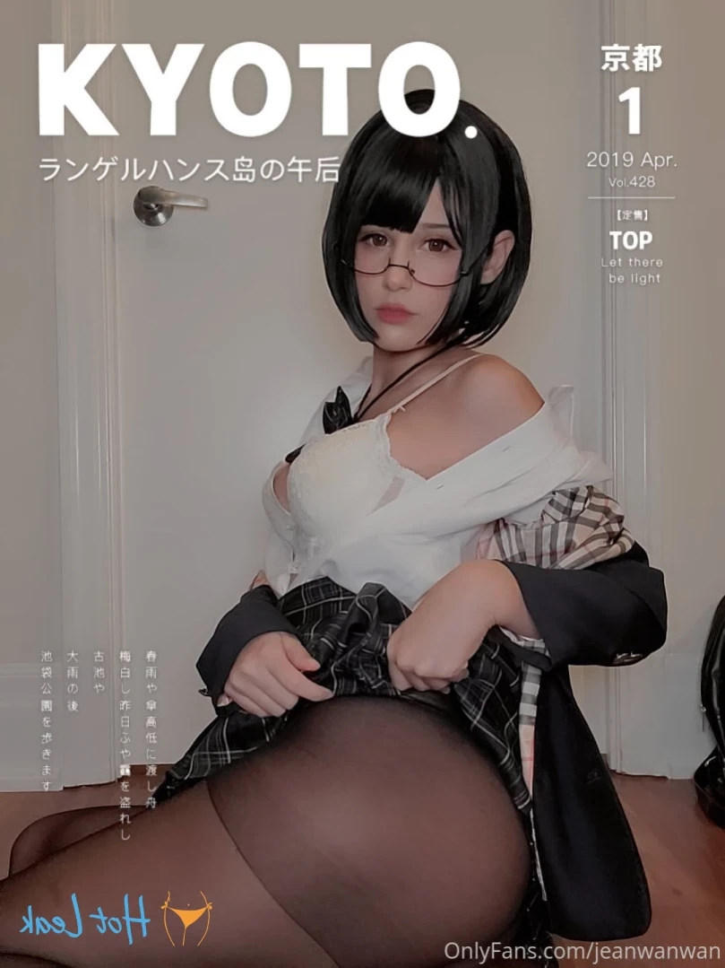 jeanwanwan Onlyfans leaked photo 14653174 on Hotleaks.tv