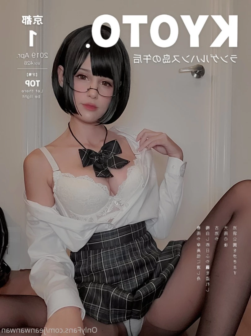 jeanwanwan Onlyfans leaked photo 14887255 on Hotleaks.tv