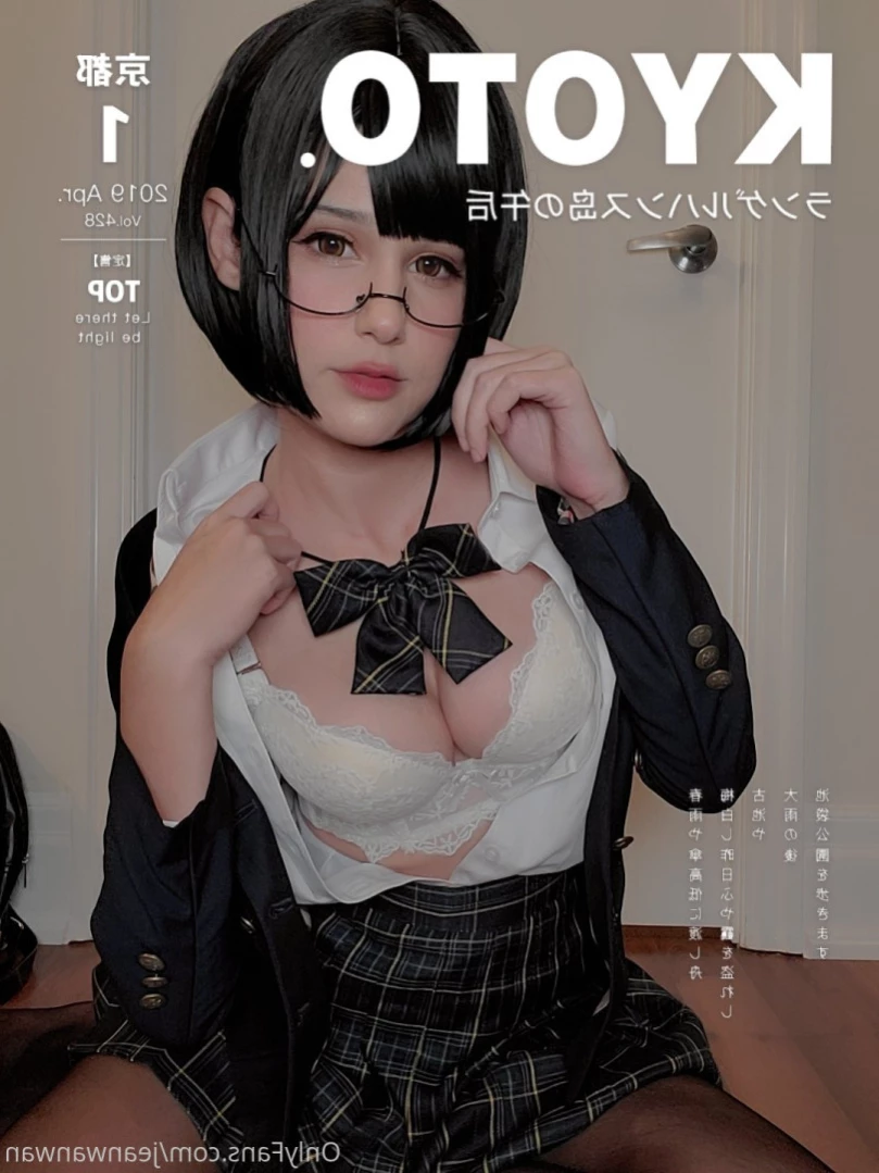 jeanwanwan Onlyfans leaked photo 16177690 on Hotleaks.tv