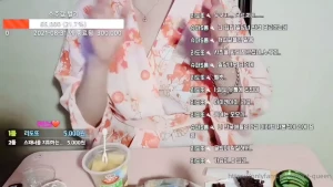 1650205