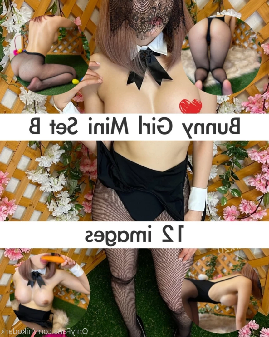 Niko Dark [ nikodark ] Onlyfans leaked photo 12081410 on Hotleaks.tv