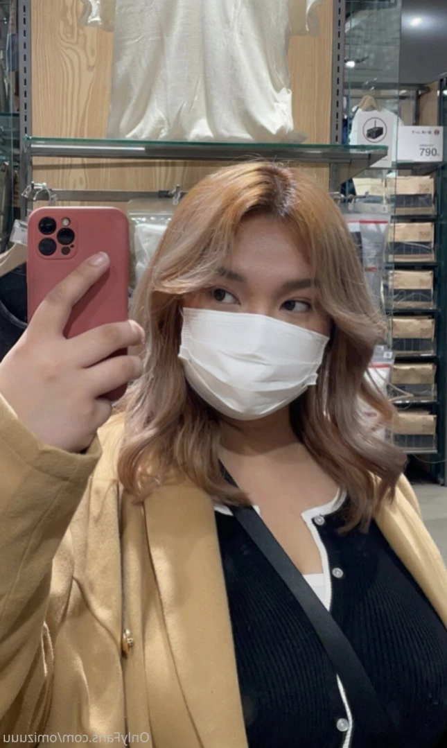 Riri🌸 [ omizuuu ] Onlyfans leaked photo 11016424 on Hotleaks.tv