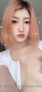 misswarmj Onlyfans leaked video 1653275 on Hotleaks.tv