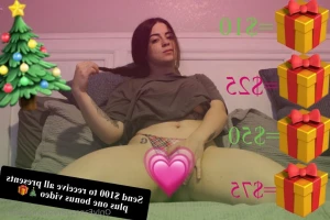 14639449