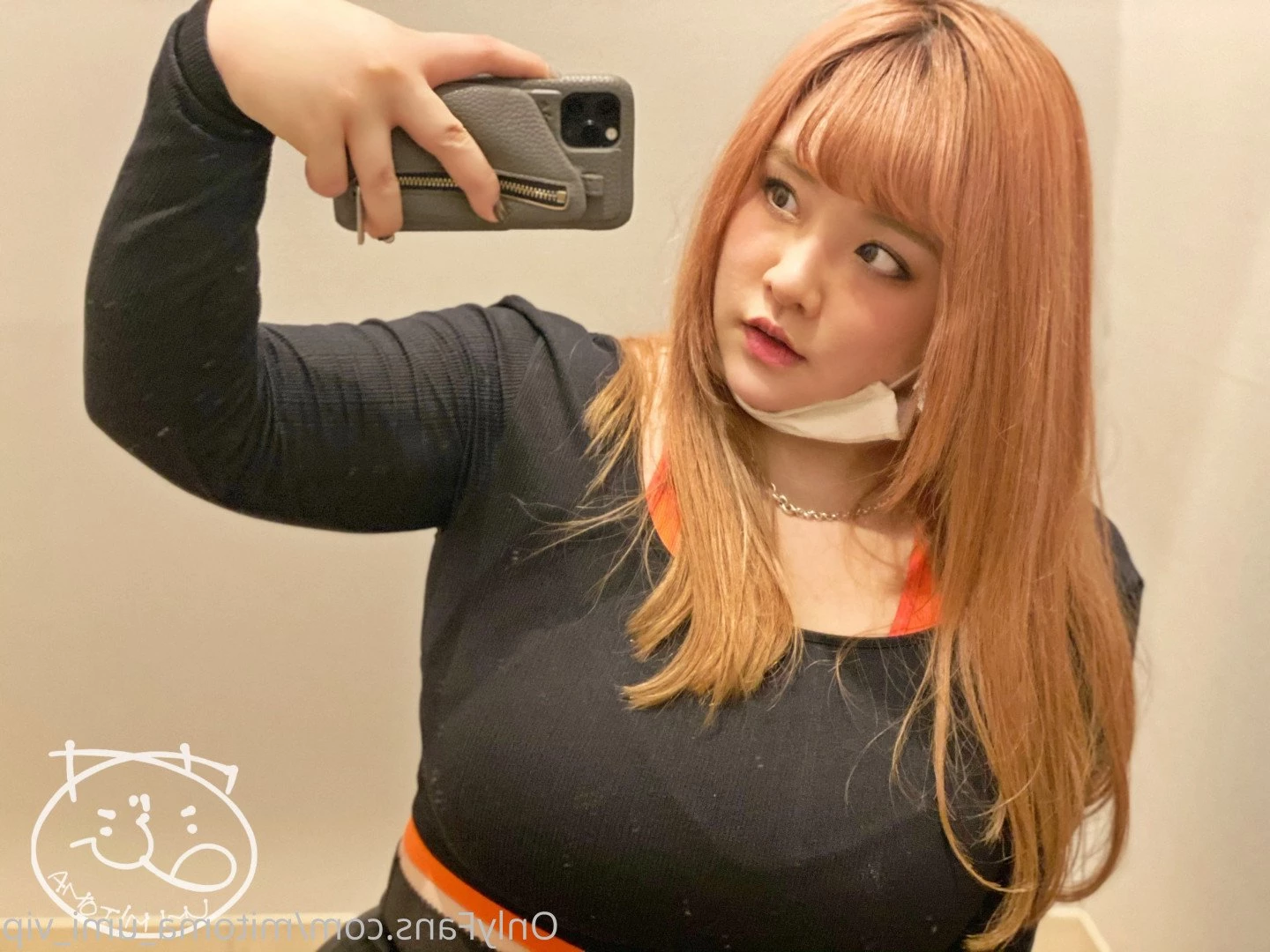 Umi Mitoma VIP account [ mitoma_umi_vip ] Onlyfans leaked photo 823456 on Hotleaks.tv