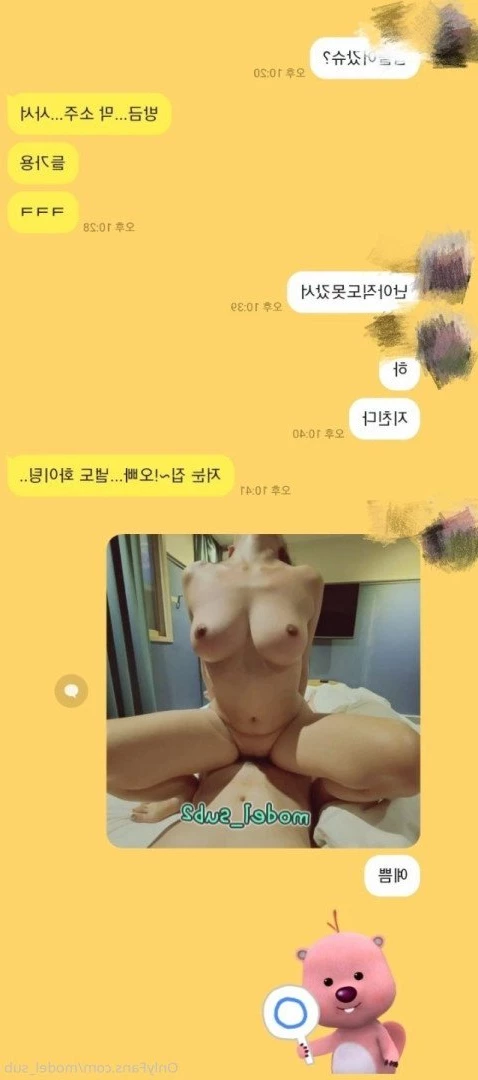  [ model_sub ] Onlyfans leaked photo 4627157 on Hotleaks.tv