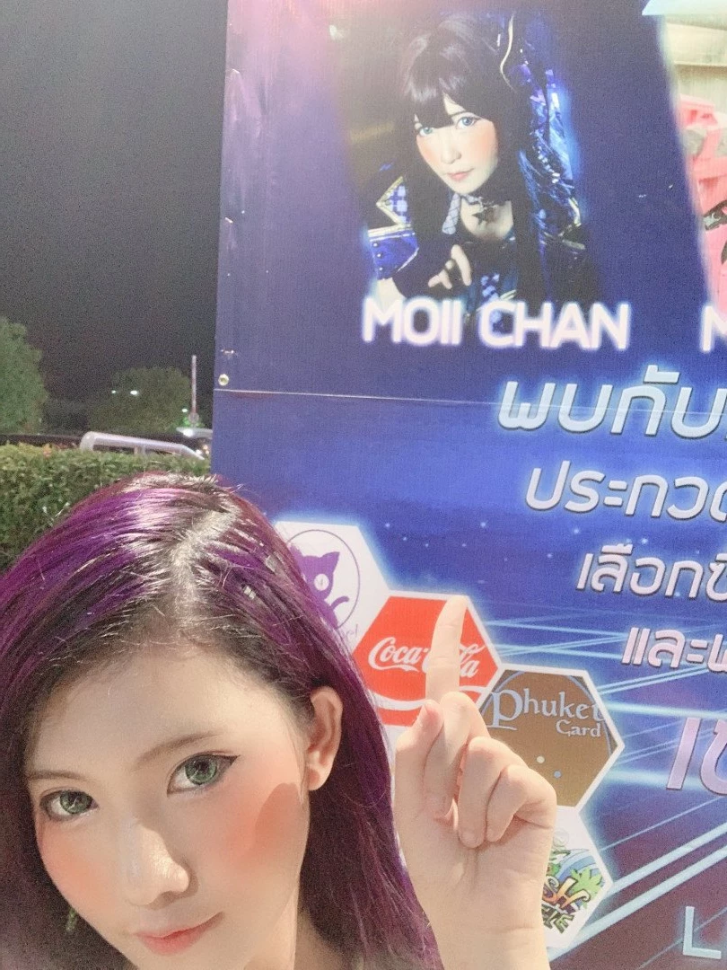 𝗠𝗼𝗶𝗶𝗰𝗼𝘀 🎏 [ moiicos43 ] Onlyfans leaked photo 1942650 on Hotleaks.tv