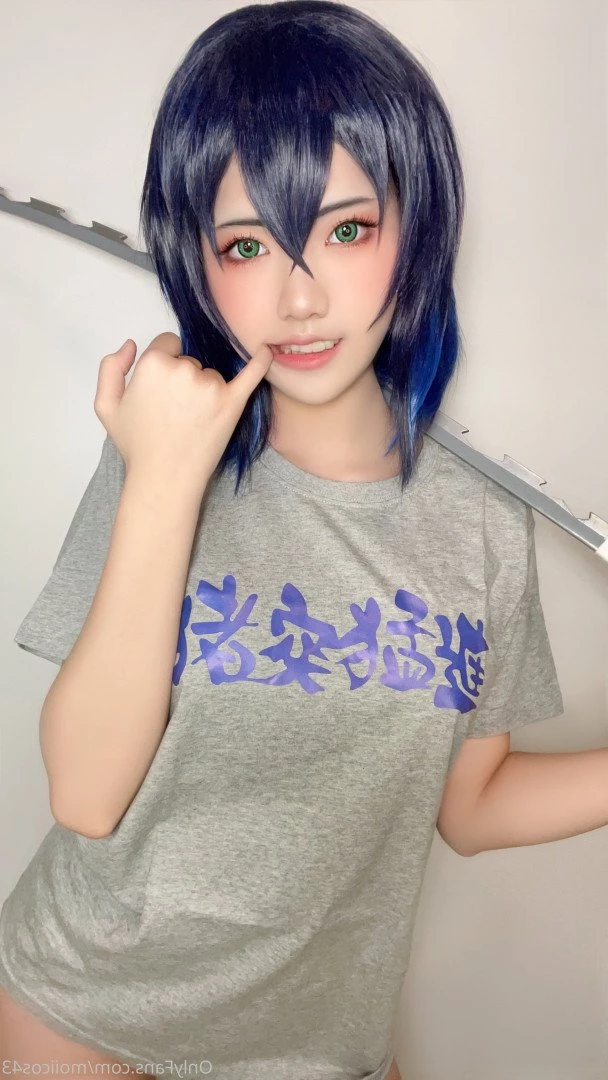 𝗠𝗼𝗶𝗶𝗰𝗼𝘀 🎏 [ moiicos43 ] Onlyfans leaked photo 4437827 on Hotleaks.tv