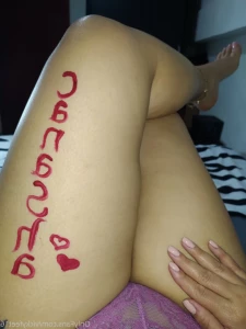 14686477