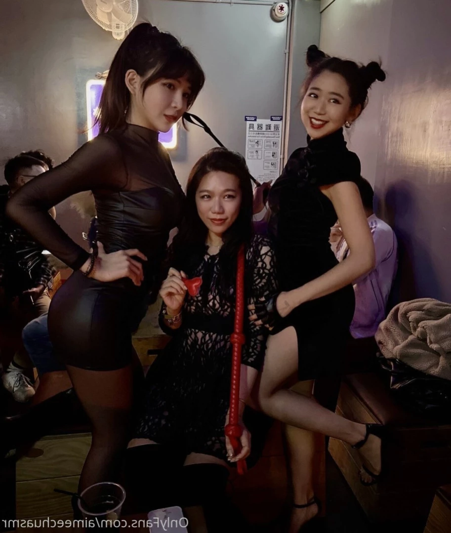 Aimee Chu [ aimeechuasmr ] Onlyfans leaked photo 12090513 on Hotleaks.tv