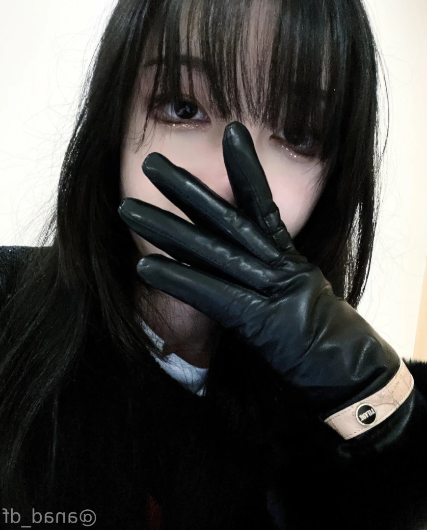 DANA [ anad_df ] Onlyfans leaked photo 11776870 on Hotleaks.tv