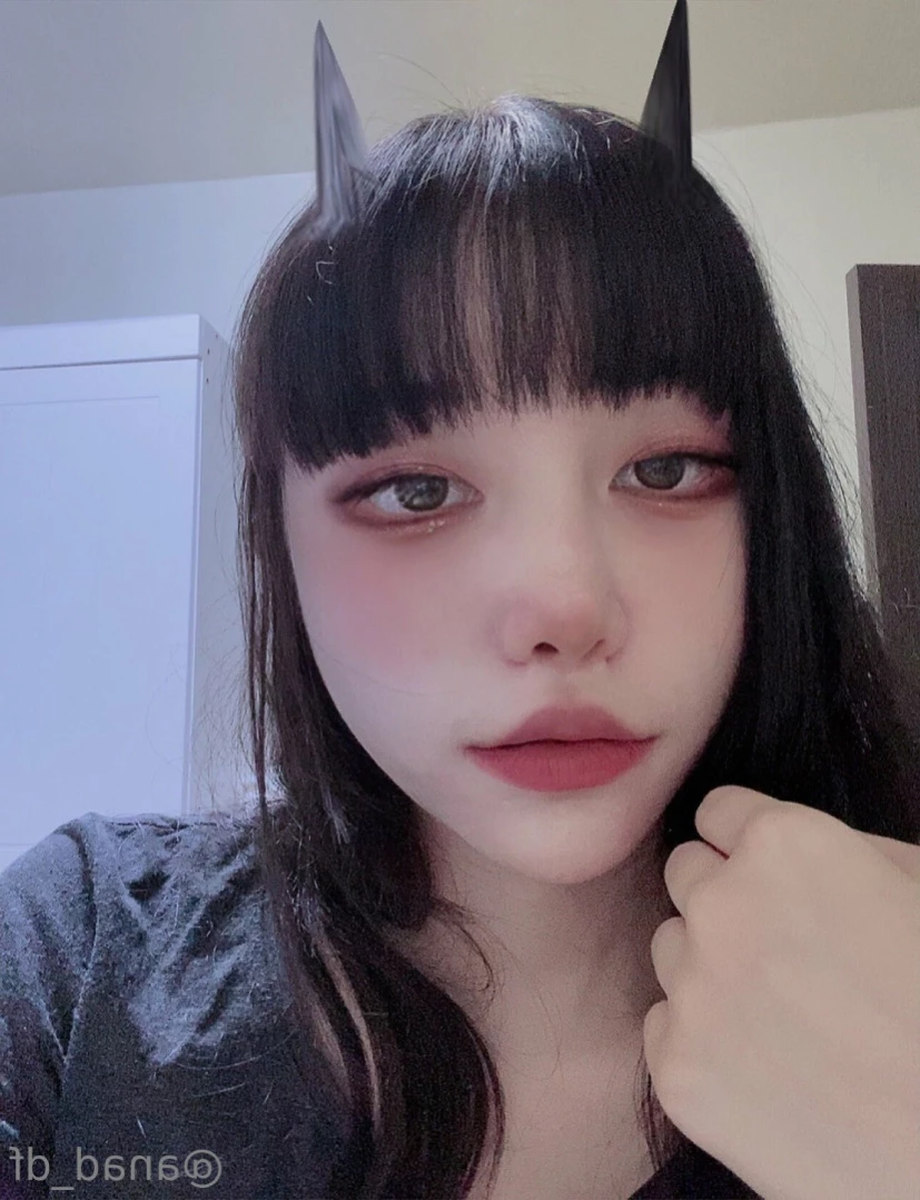 DANA [ anad_df ] Onlyfans leaked photo 11776949 on Hotleaks.tv