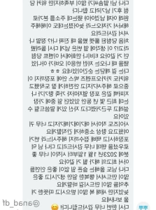 12131354