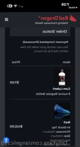 11762313