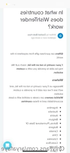 12700679