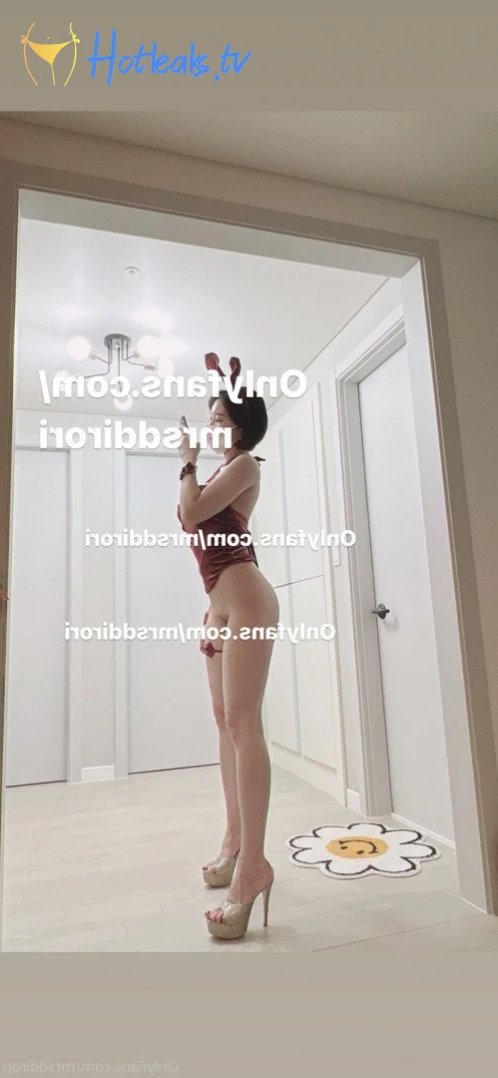 mrs [ middimiddi ] Onlyfans leaked photo 848053 on Hotleaks.tv