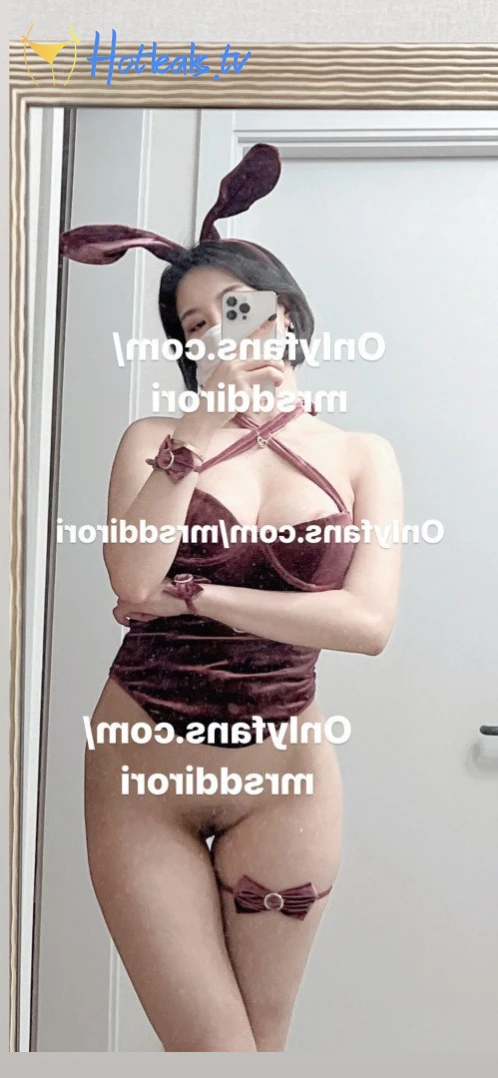 mrs [ middimiddi ] Onlyfans leaked photo 848120 on Hotleaks.tv