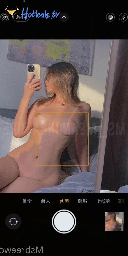 msbreewc Onlyfans leaked photo 11601402 on Hotleaks.tv