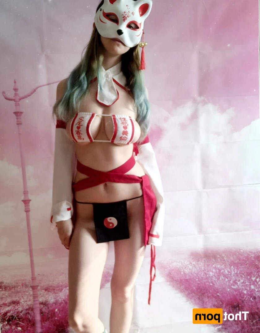 Akita - Cat Lady [ b-kitty ] Onlyfans leaked photo 15640204 on Hotleaks.tv