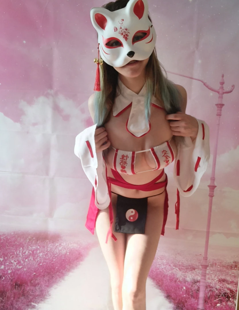 Akita - Cat Lady [ b-kitty ] Onlyfans leaked photo 15640289 on Hotleaks.tv