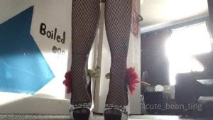 ✨ Alice Bean ✨ V.I.P. [ bean_exclusive ] Onlyfans leaked video 13824390 on Hotleaks.tv