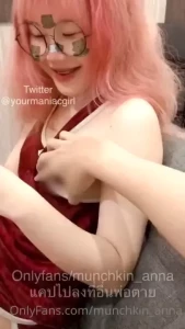 18375295
