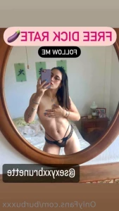 10912823