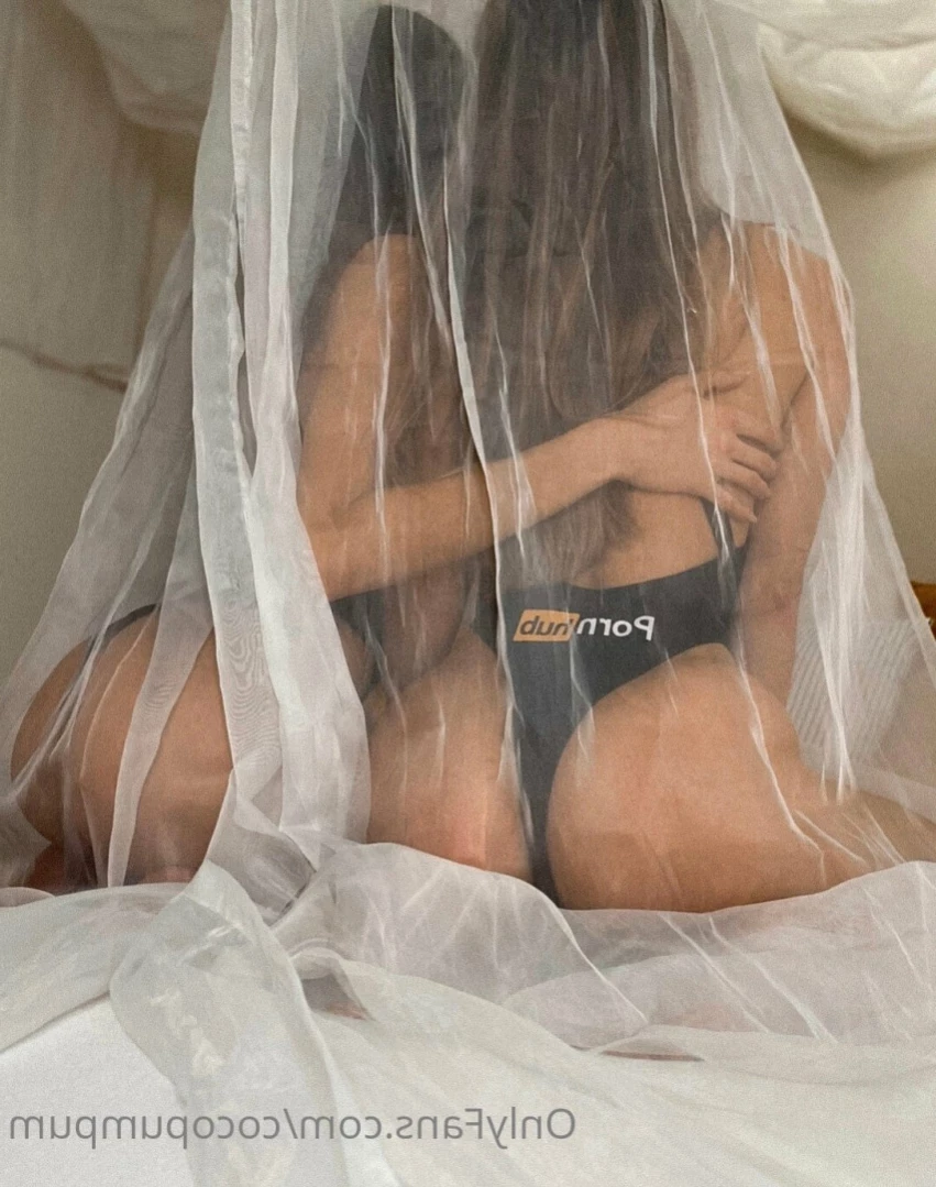 cocopumpum Onlyfans leaked photo 15370961 on Hotleaks.tv