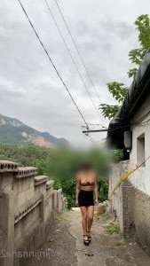 nana [ nana_030 ] Onlyfans leaked video 1677664 on Hotleaks.tv