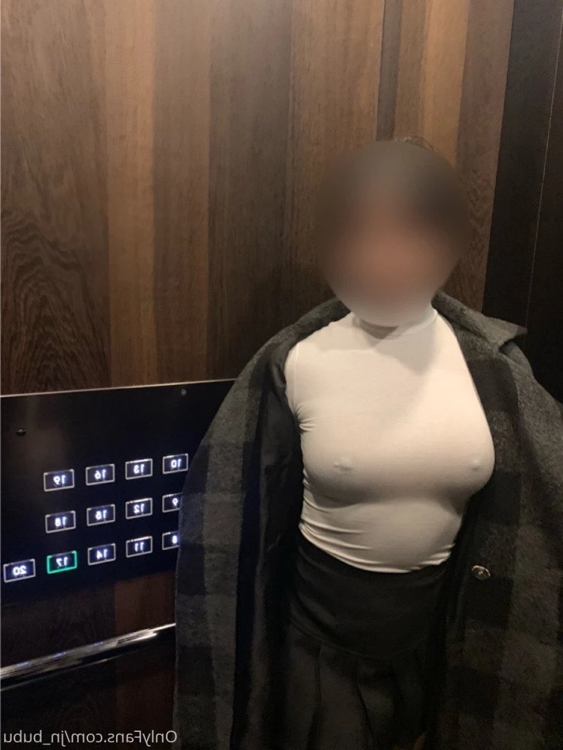 nana [ nana_030 ] Onlyfans leaked photo 869901 on Hotleaks.tv