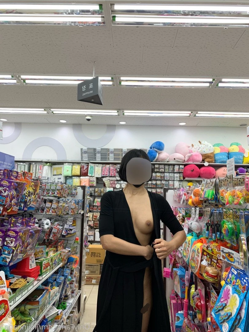 nana [ nana_030 ] Onlyfans leaked photo 869905 on Hotleaks.tv