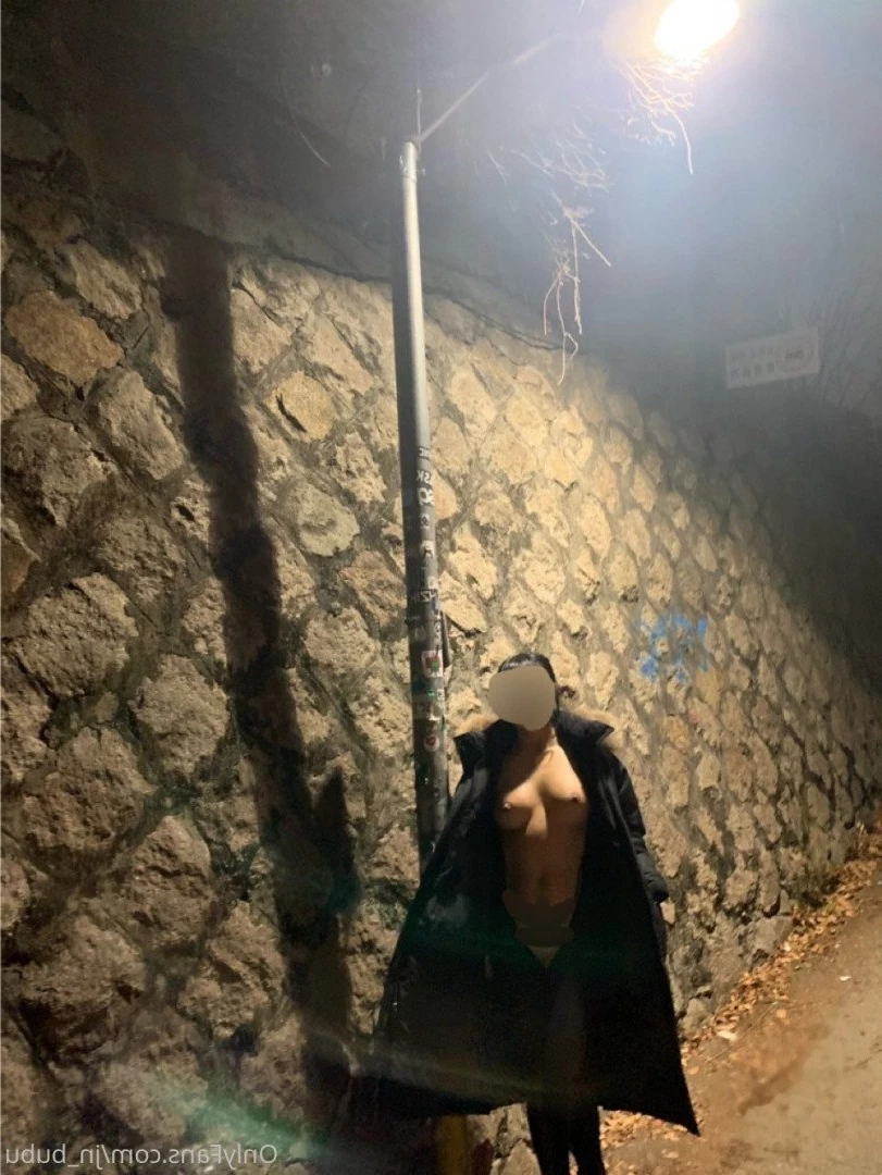 nana [ nana_030 ] Onlyfans leaked photo 869924 on Hotleaks.tv