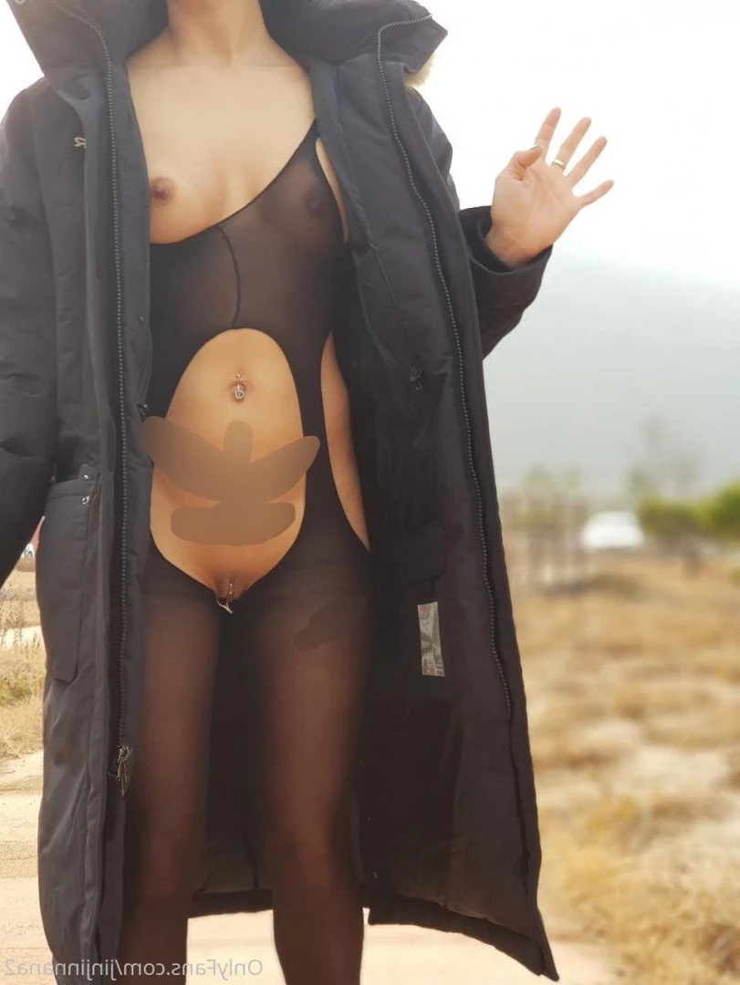 nana [ nana_030 ] Onlyfans leaked photo 870001 on Hotleaks.tv