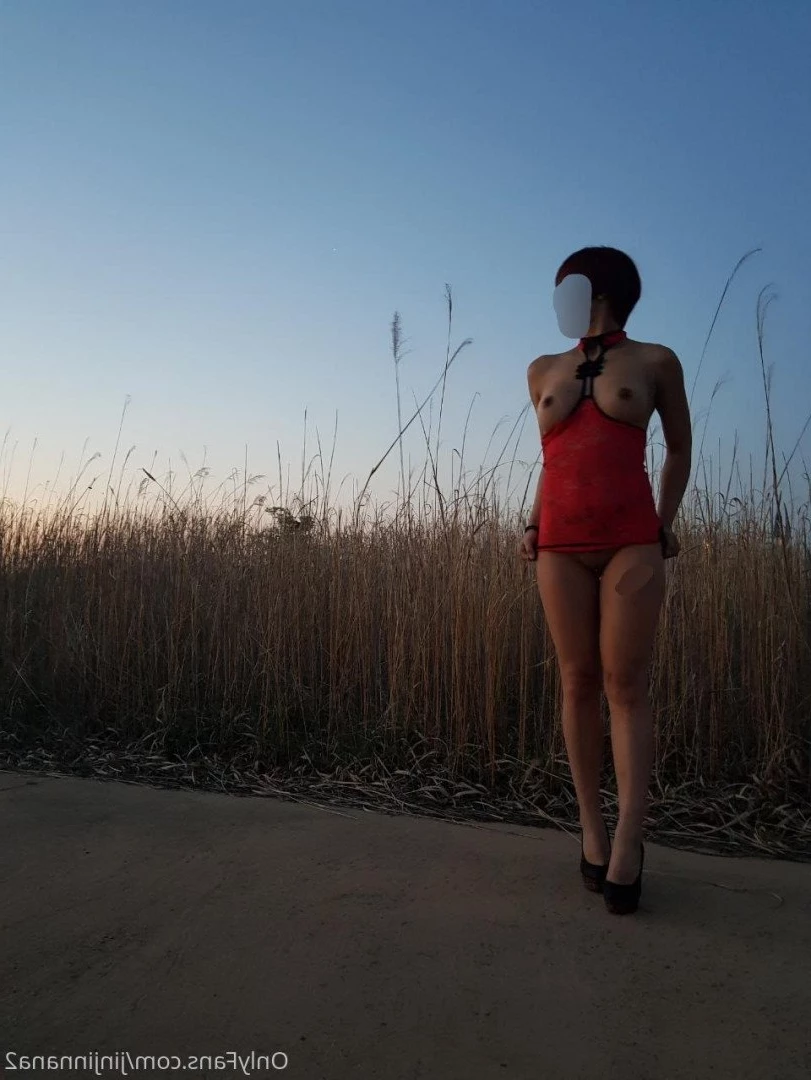 nana [ nana_030 ] Onlyfans leaked photo 870008 on Hotleaks.tv
