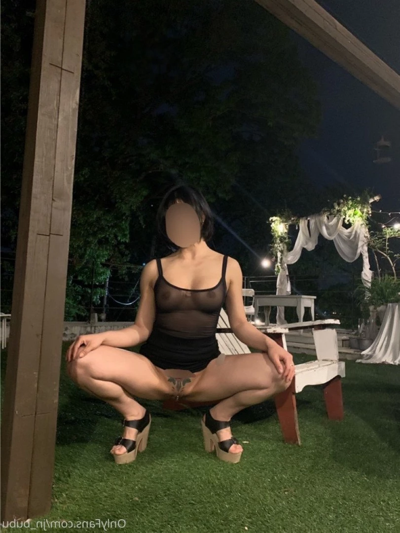 nana [ nana_030 ] Onlyfans leaked photo 870014 on Hotleaks.tv