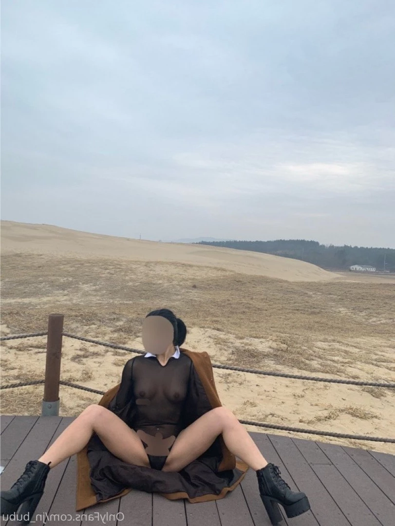 nana [ nana_030 ] Onlyfans leaked photo 870031 on Hotleaks.tv