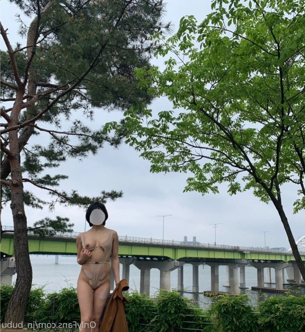 nana [ nana_030 ] Onlyfans leaked photo 870038 on Hotleaks.tv