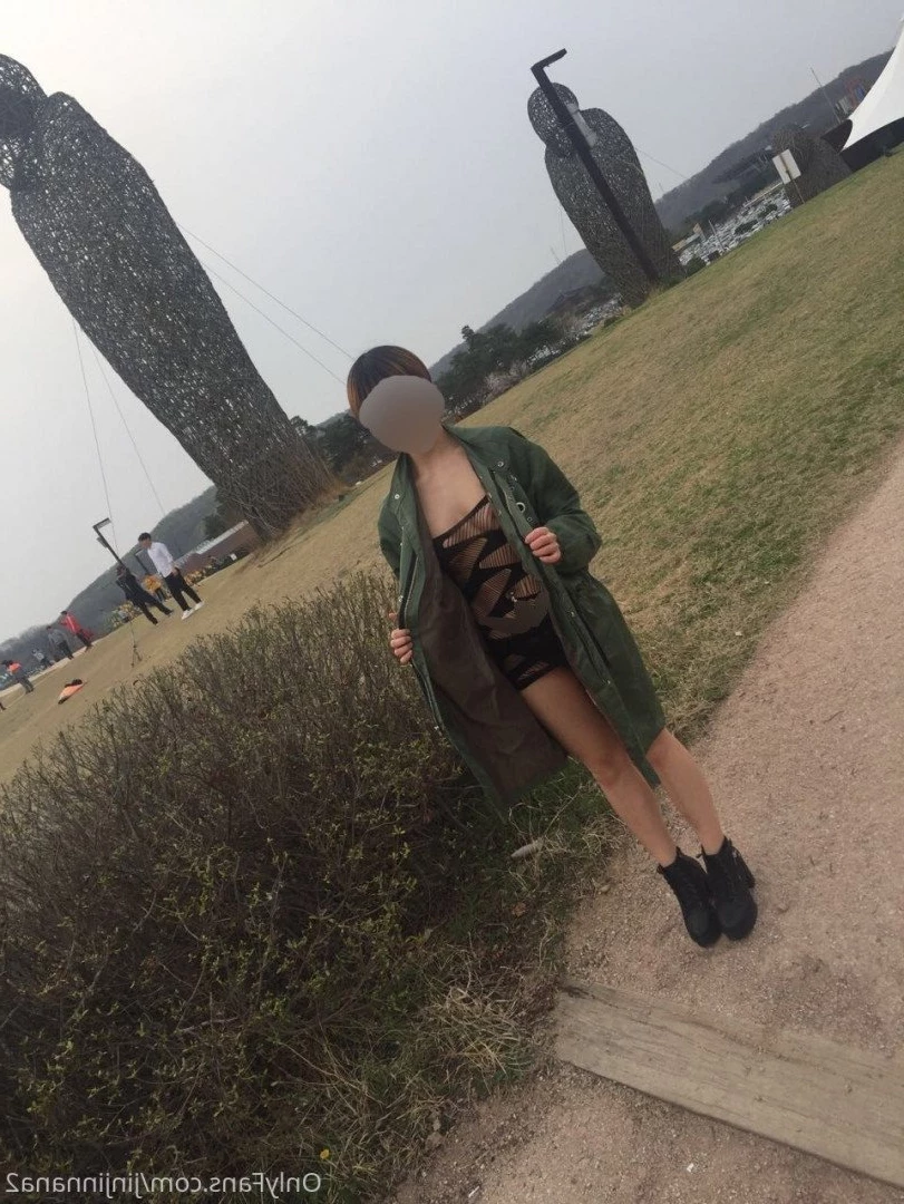 nana [ nana_030 ] Onlyfans leaked photo 870084 on Hotleaks.tv