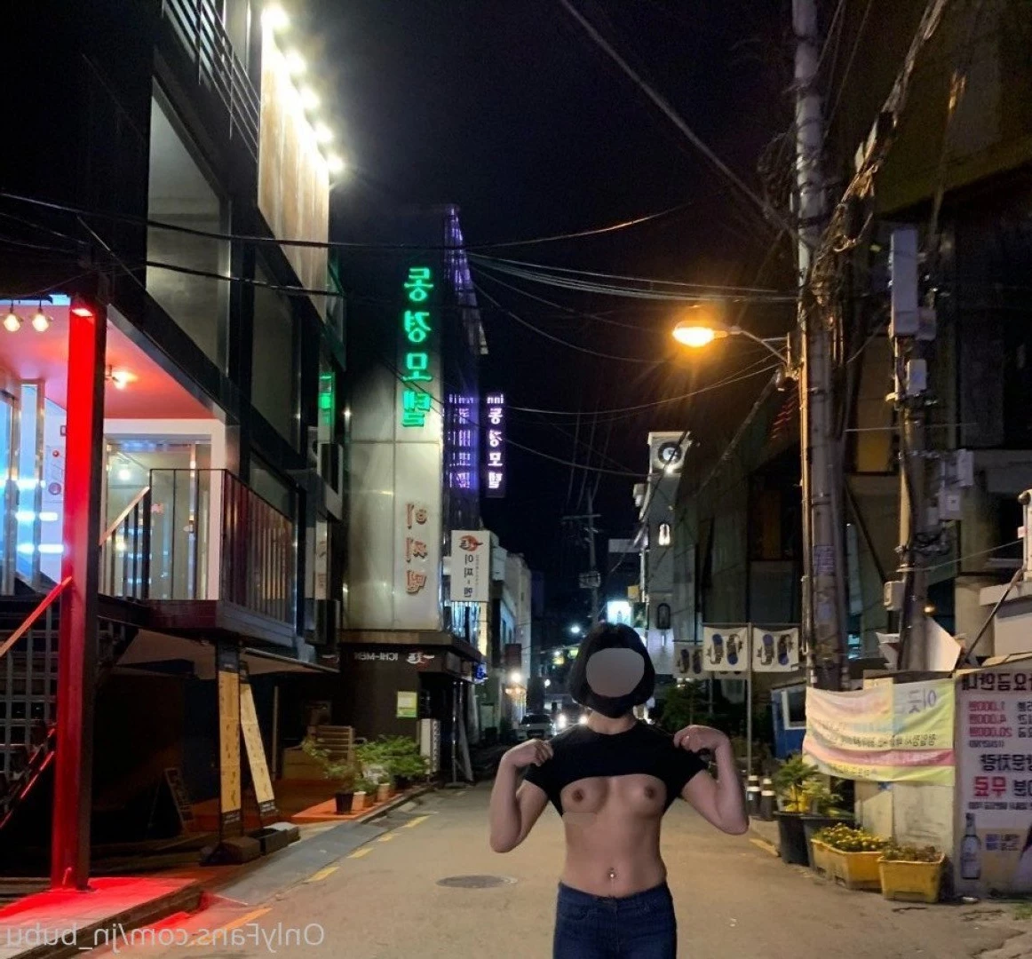 nana [ nana_030 ] Onlyfans leaked photo 870100 on Hotleaks.tv