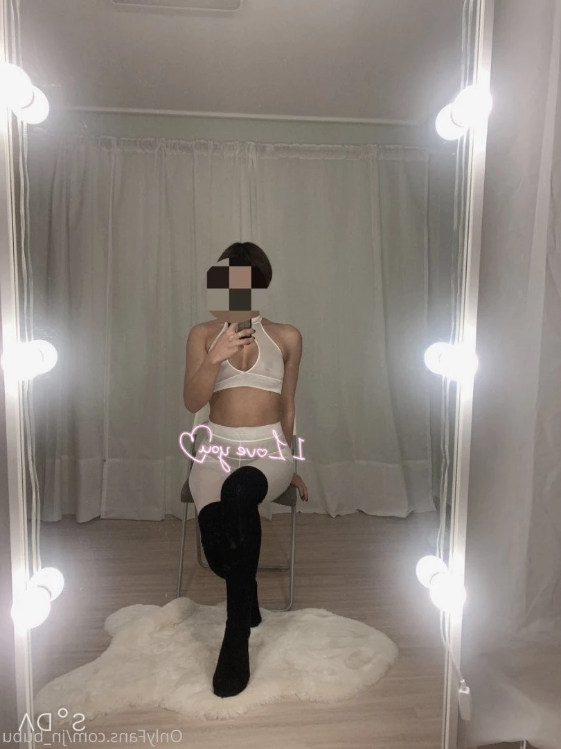 nana [ nana_030 ] Onlyfans leaked photo 870201 on Hotleaks.tv