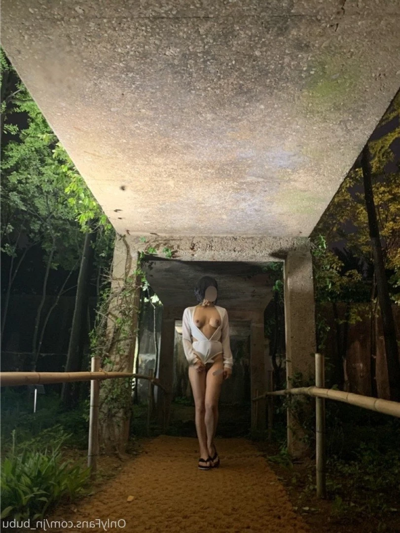 nana [ nana_030 ] Onlyfans leaked photo 870218 on Hotleaks.tv