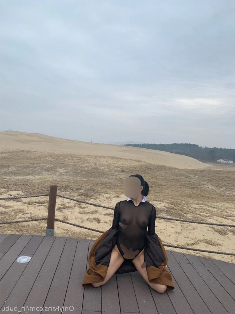 nana [ nana_030 ] Onlyfans leaked photo 870249 on Hotleaks.tv
