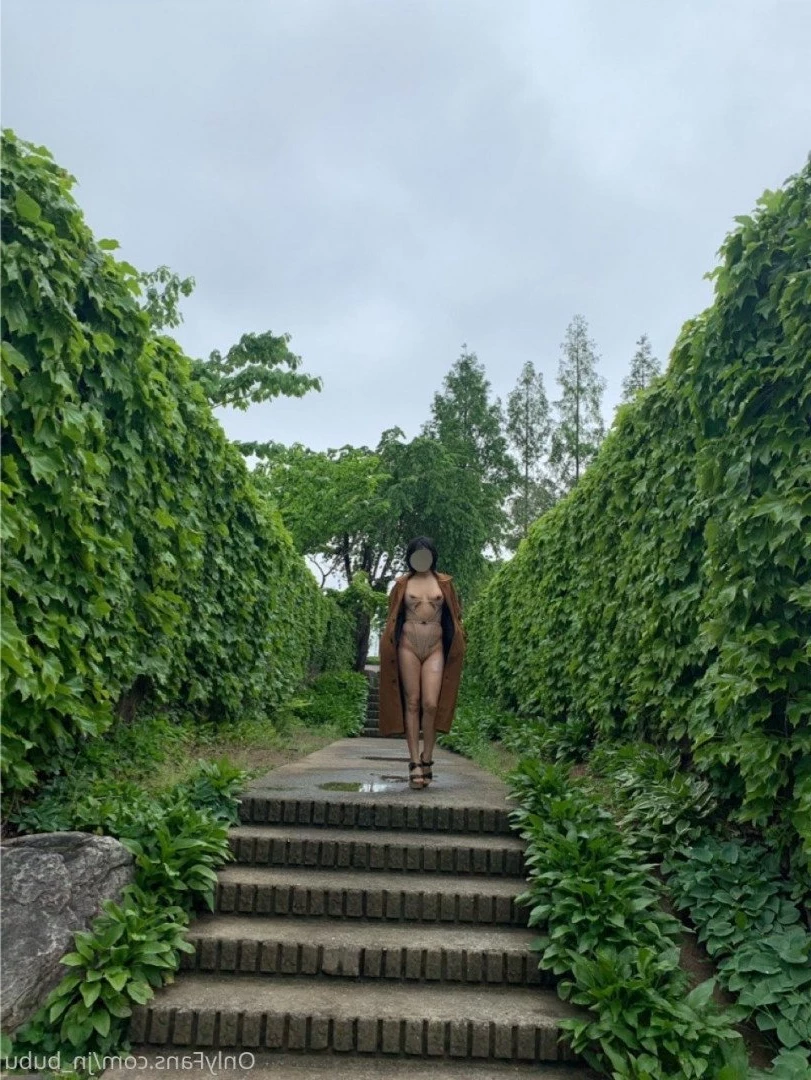 nana [ nana_030 ] Onlyfans leaked photo 870364 on Hotleaks.tv