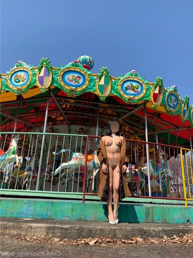 nana [ nana_030 ] Onlyfans leaked photo 870367 on Hotleaks.tv