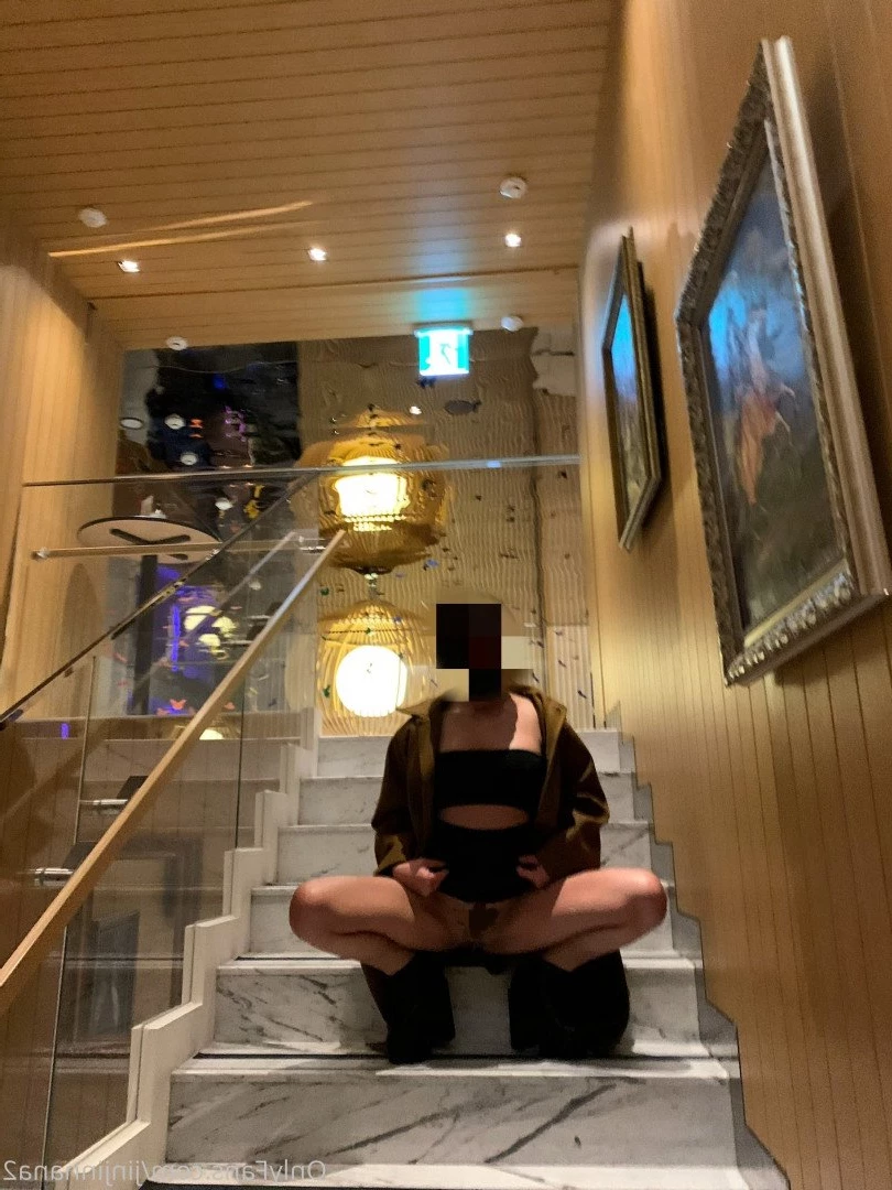 nana [ nana_030 ] Onlyfans leaked photo 870395 on Hotleaks.tv