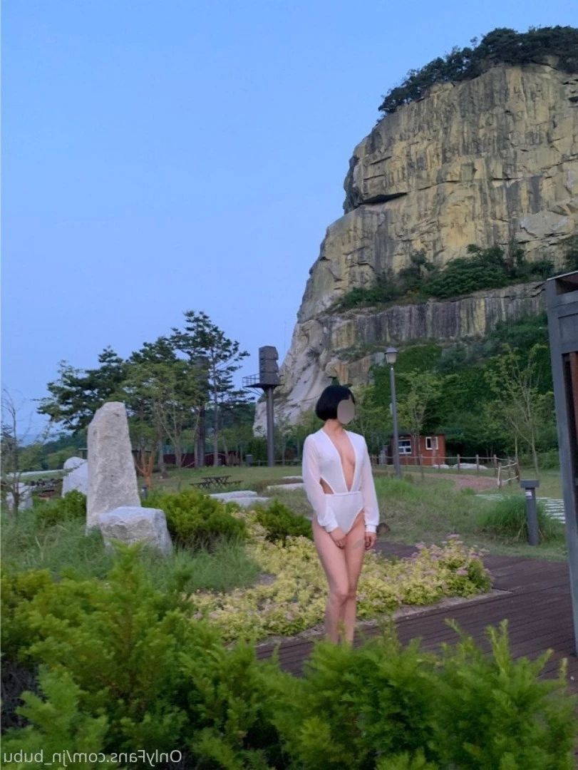 nana [ nana_030 ] Onlyfans leaked photo 870428 on Hotleaks.tv